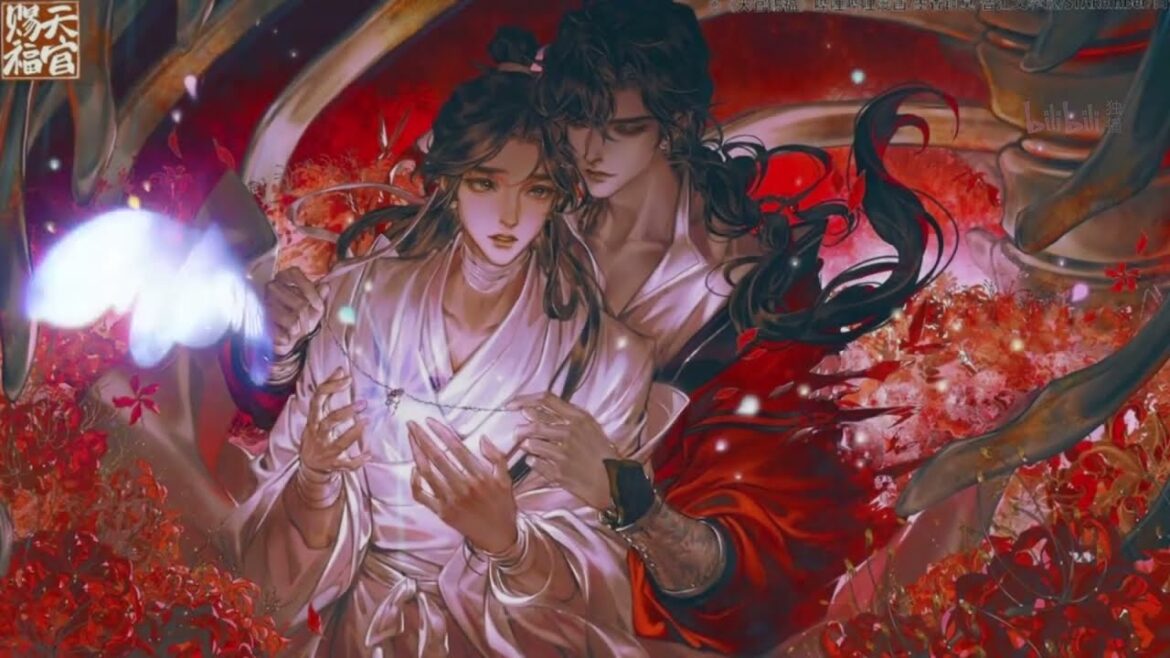 【天官賜福】一花一剣 – 李鑫一 【日本語訳 中国語発音(ピンイン)付】