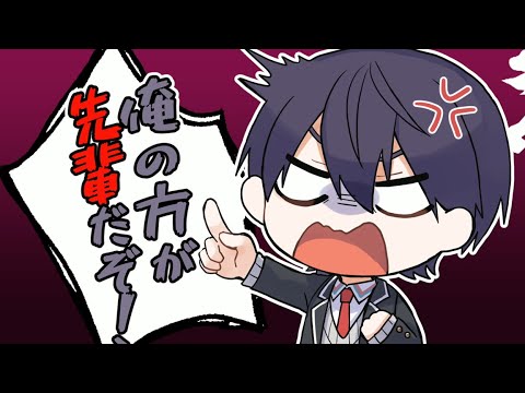 【漫画】ホストが語る。男子高校生とのライブでの出来事・・・優しさ満点のリスナー達!~感動秘話~【マンガ動画】【アニメ】にじさんじ☆ぷちさんじ VTuber