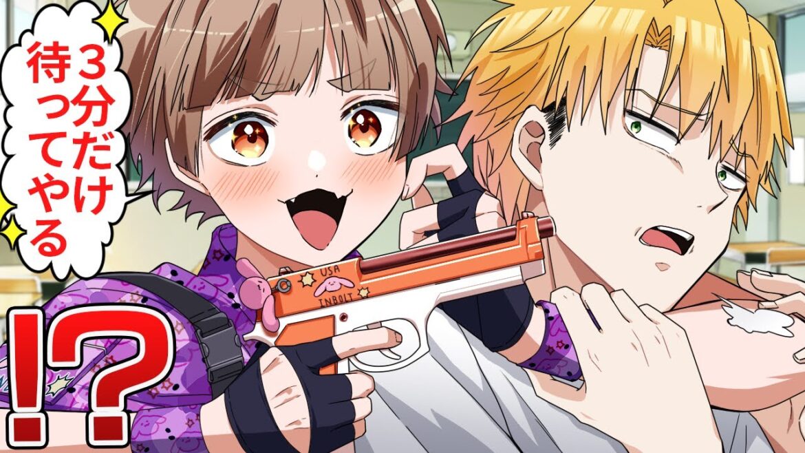 【アニメ】元ヤンが「学校にテロリストが来る」妄想をした結果…【漫画】
