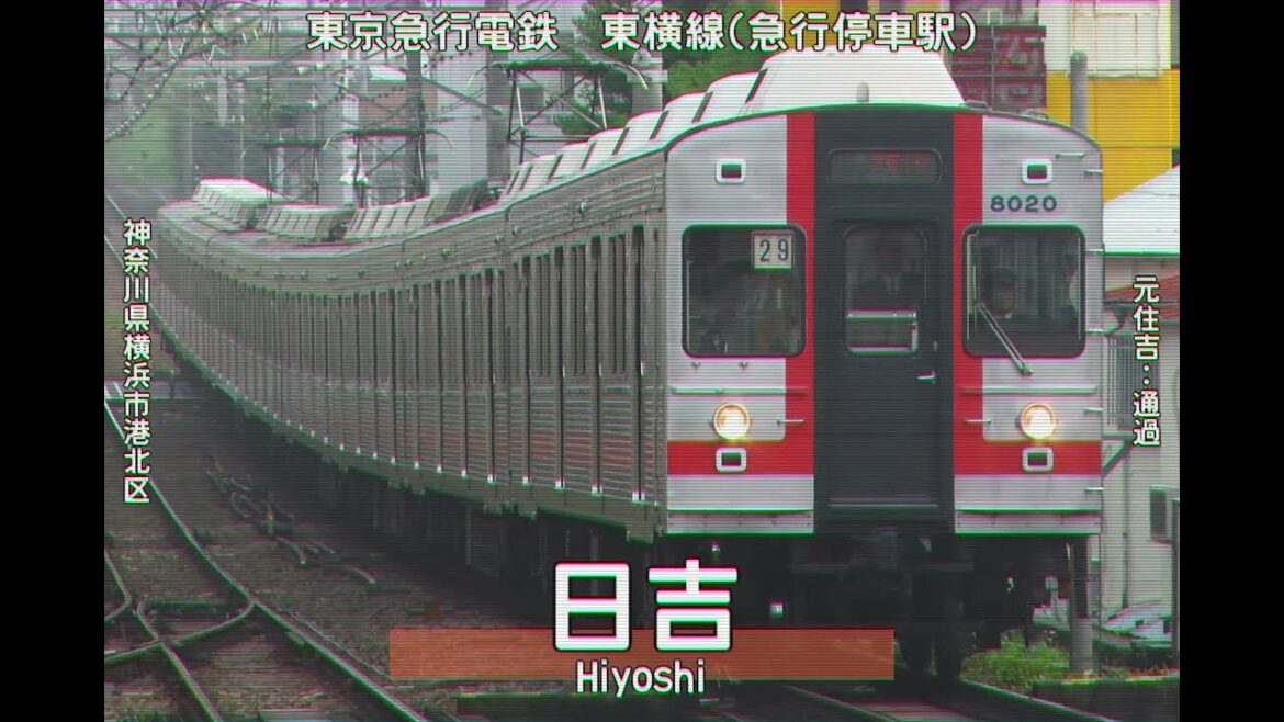 【2002/アニメ合作単品】パリピ孔明OPで小川町~元町の駅名を歌う