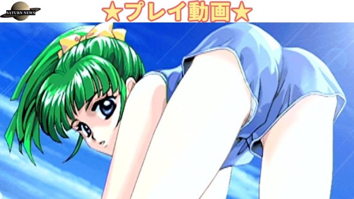 【プレイ動画】SS 下級生 飯島美雪 ダイジェスト版