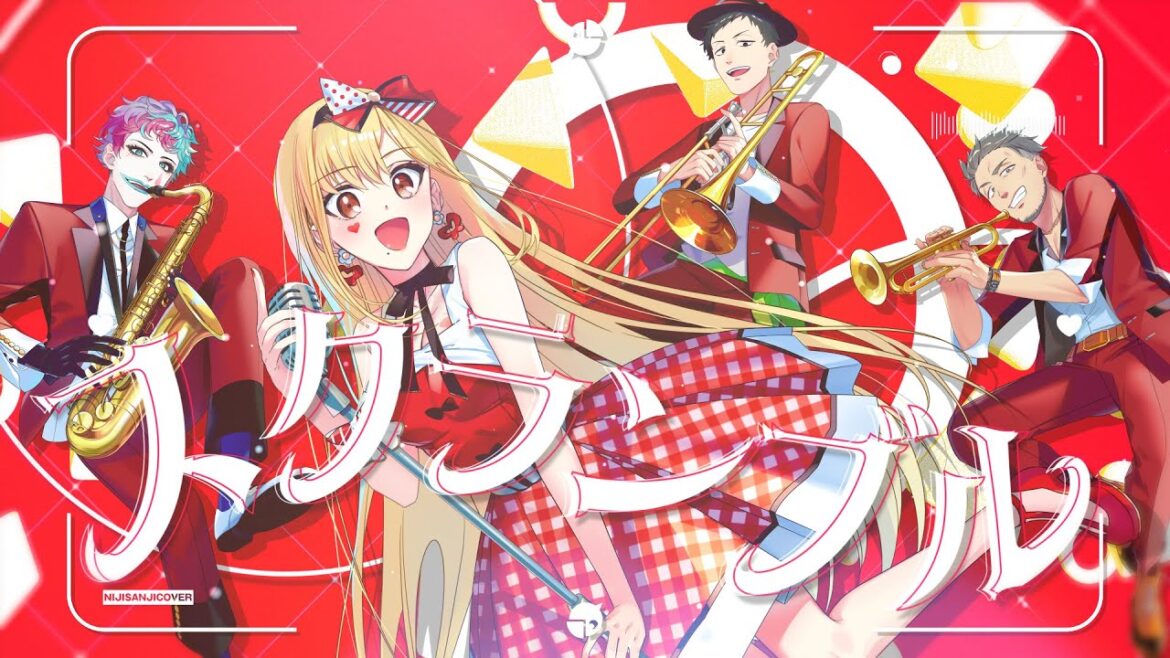 スクランブル – 堀江由衣 with UNSCANDAL | Covered by ルイス・キャミー/舞元啓介/社築/ジョー・力一/にじさんじ