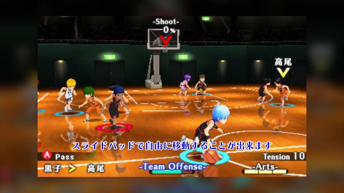 3DS「黒子のバスケ 未来へのキズナ」プレイ動画 「試合は直接操作可能!」