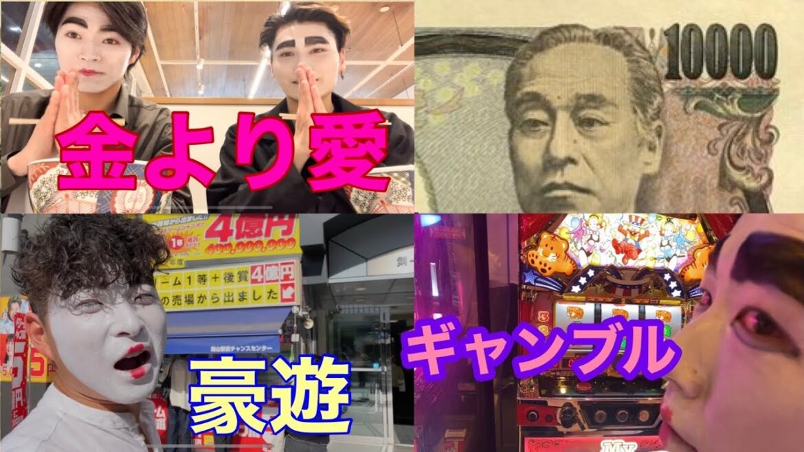 予算1万円で〇〇した方が勝ち!?