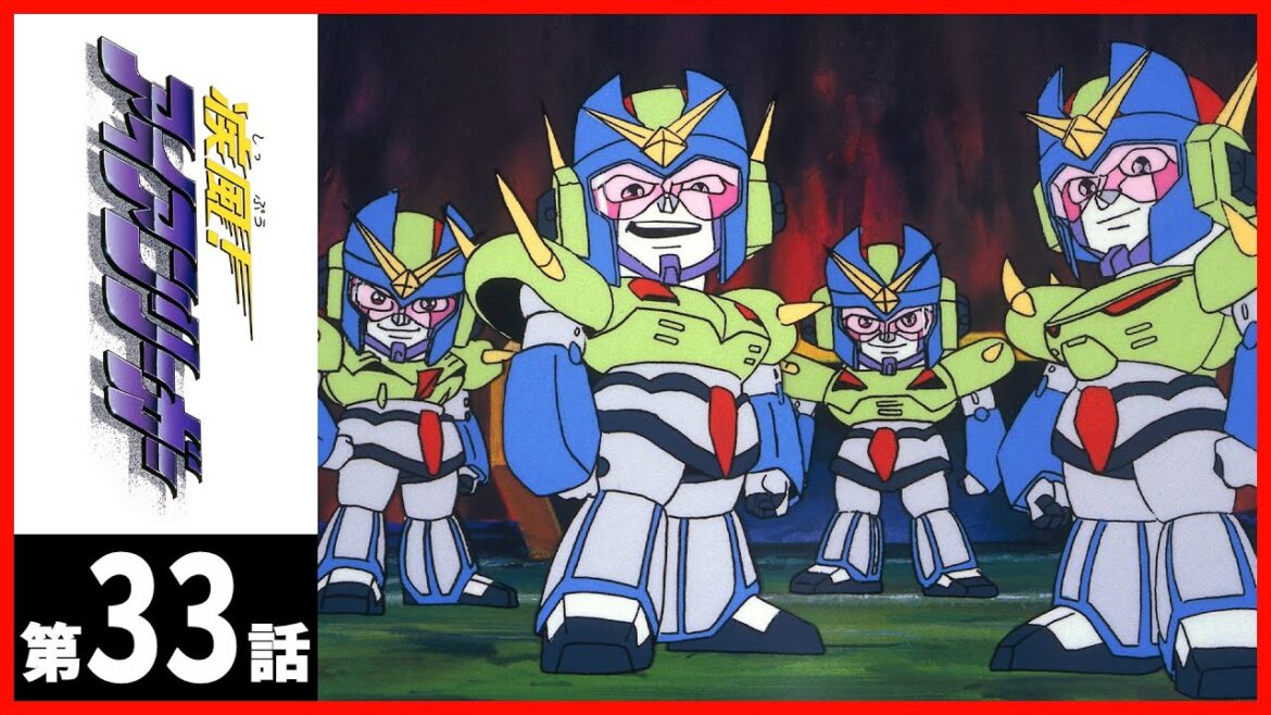 【第33話】疾風!アイアンリーガー〔サンチャン〕