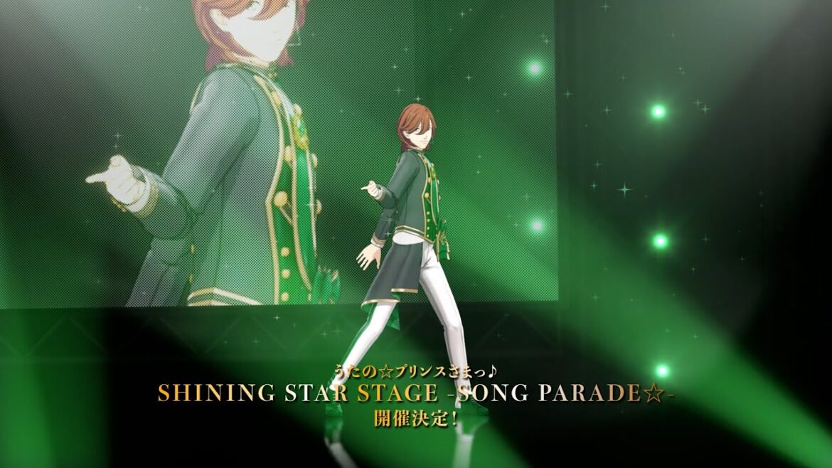 うたの☆プリンスさまっ♪ SHINING STAR STAGE -SONG PARADE☆- // Trailer ≪Memory ver.≫
