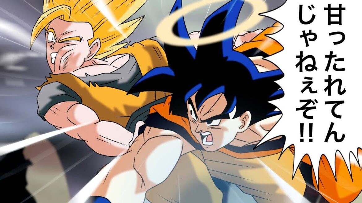 【アニメ】劇場版のボスボージャックに舐めプする孫悟飯