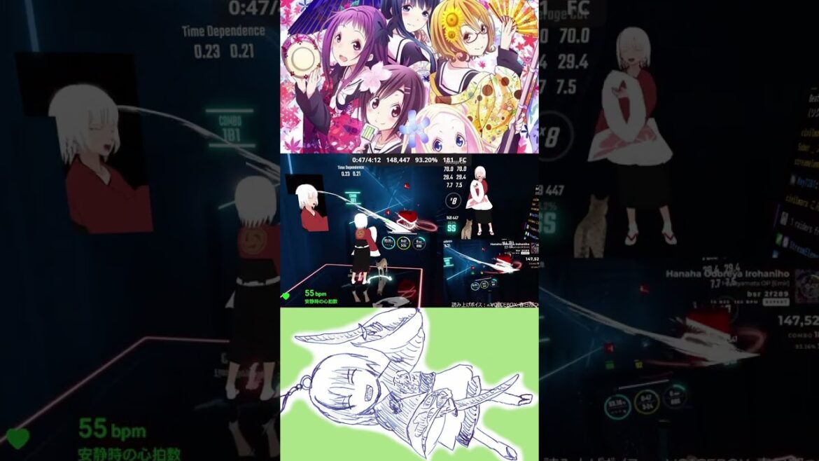 【ビートセイバー】花ハ踊レヤいろはにほ – チーム“ハナヤマタ” / ハナヤマタ (Expert)【SS】