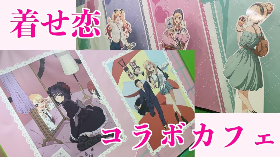 人気すぎてグッズが売り切れ続出!?噂の着せ恋コラボカフェに行ってきた!購入品紹介してから飾ります♪