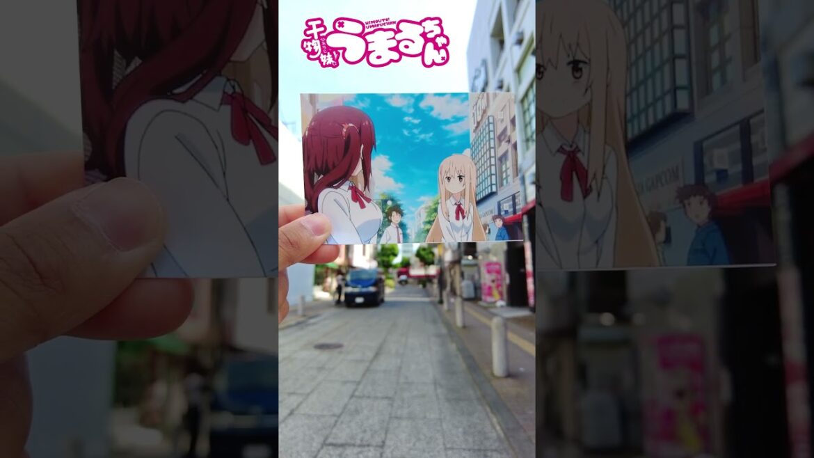 干物妹!うまるちゃん 聖地巡礼 八王子 江ノ島 UMARU CHAN