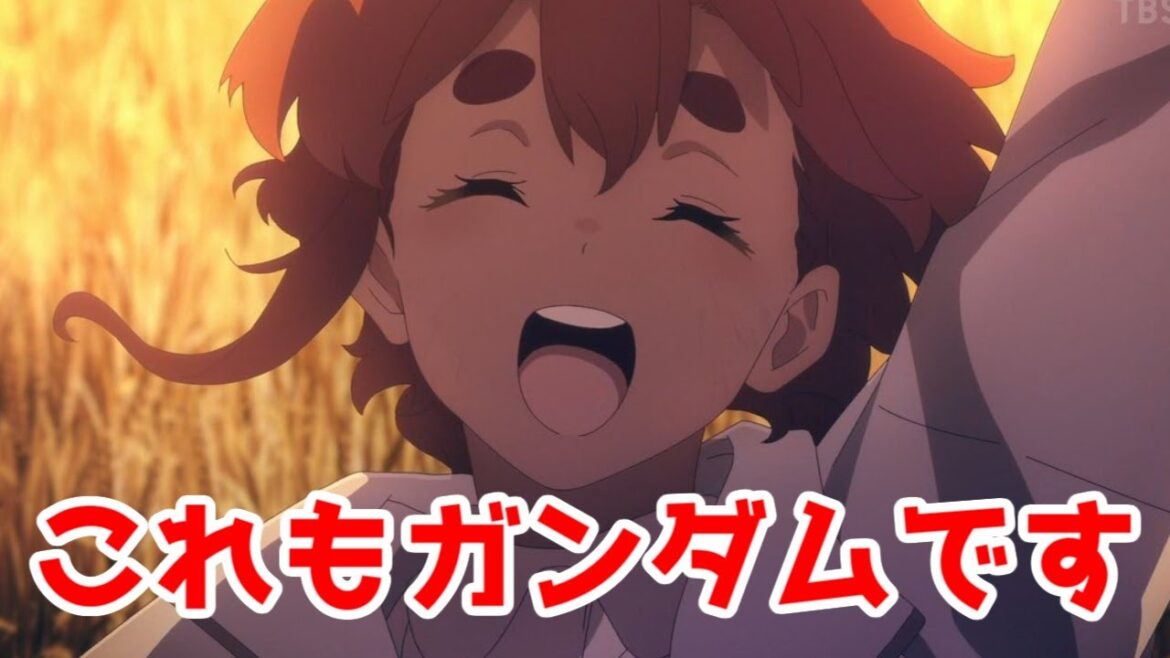 【総評】【その魔女は悪魔の力をどう使ったか】機動戦士ガンダム水星の魔女 完結直後レビュー【2023年春アニメレビューまとめその19】【シードフリーダム】