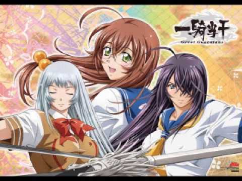 Ikkitousen – No x Limit! (Great Guardians OP)