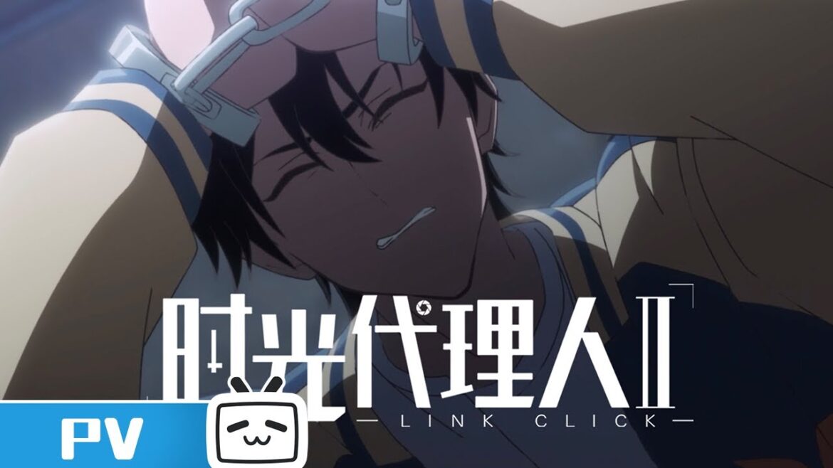 《#时光代理人第二季》第1话预告:救救陆光!#MadeByBilibili