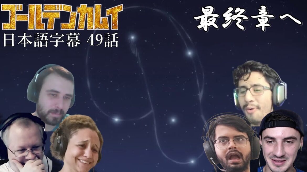 【日本語字幕】ゴールデンカムイ 49話(4期13話) 海外の反応