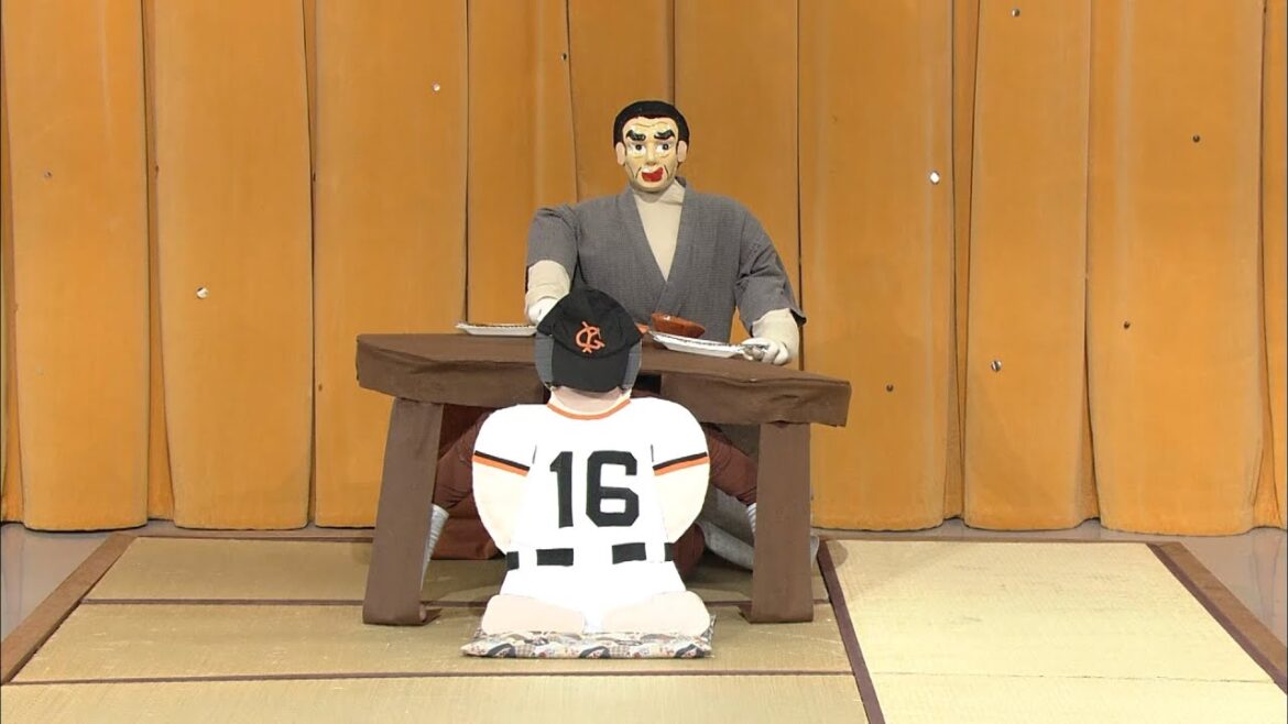 日テレ公式【仮装大賞】巨人の星