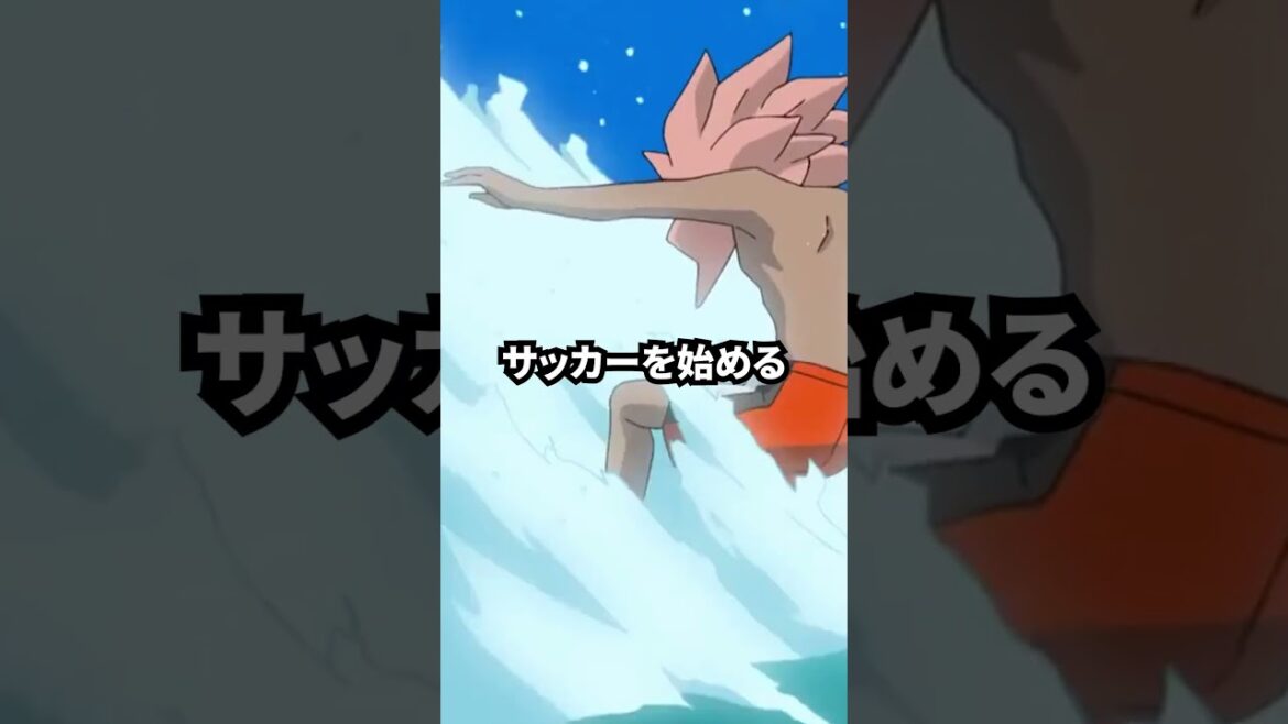 イナズマイレブン 初心者なのに最強すぎるキャラ3選! #shorts