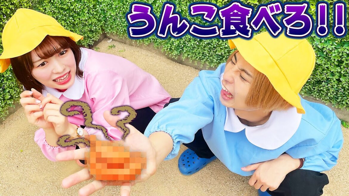 【あるある】幼稚園にいるマジでウザい嫌なヤツ!絶対に1人はいる!?【ブチギレ】