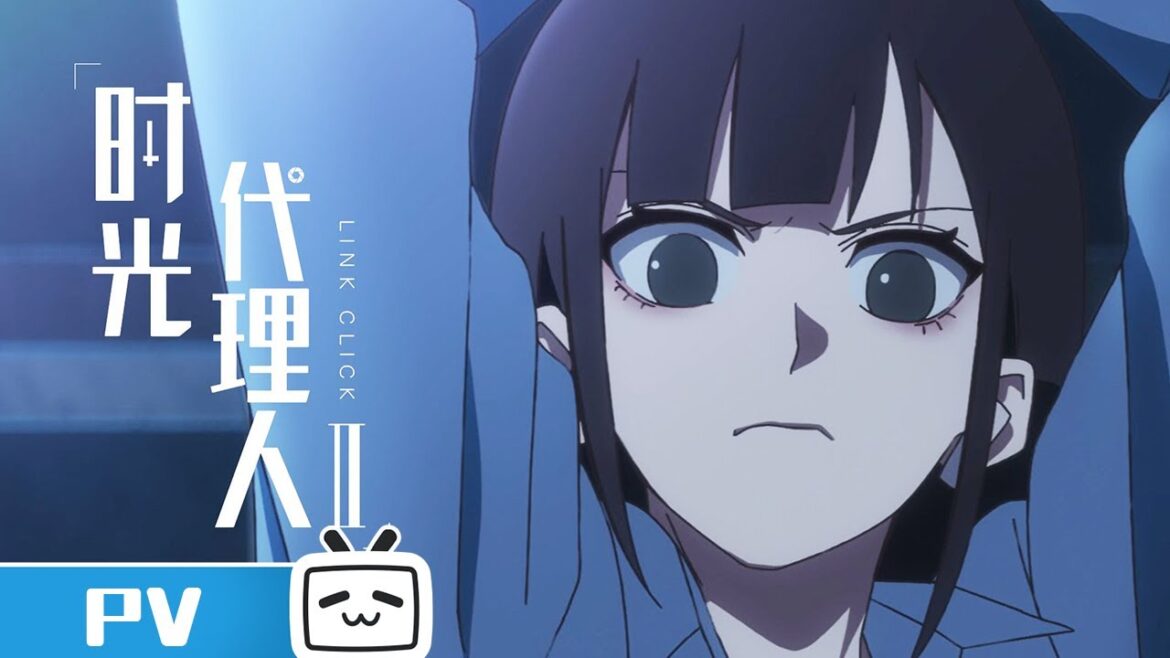 《#时光代理人第二季》插曲「Flash」公开!#MadeByBilibili