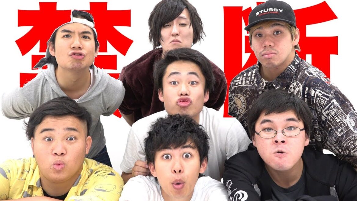 【全員集合】フィッシャーズでは絶対やりたくなかった禁断の企画がある。