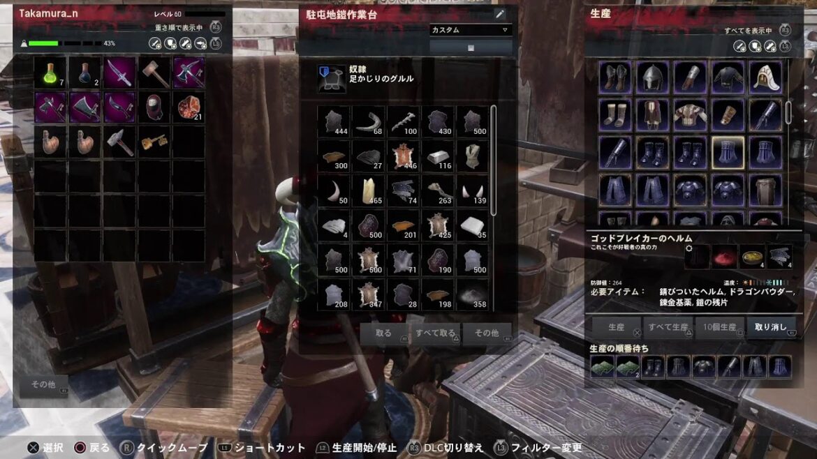 コナン アウトキャスト 4053PVEその60