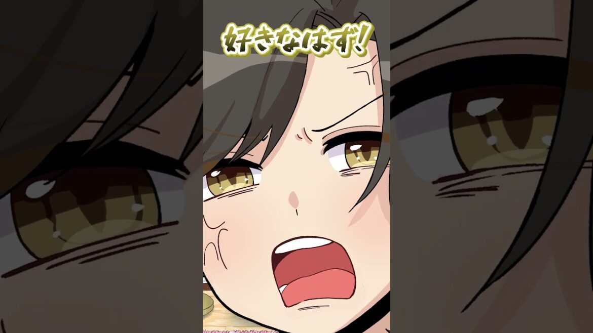 ãã»ããŸã¯å¥œãããïŒãã©ãããŠãã奜ããã£ãŠèšããããé¢è¥¿åŒå
åŒïœïœïœïœïœïœïœãTikTokããºãããããæ§ã¯åããããããããããã#shorts