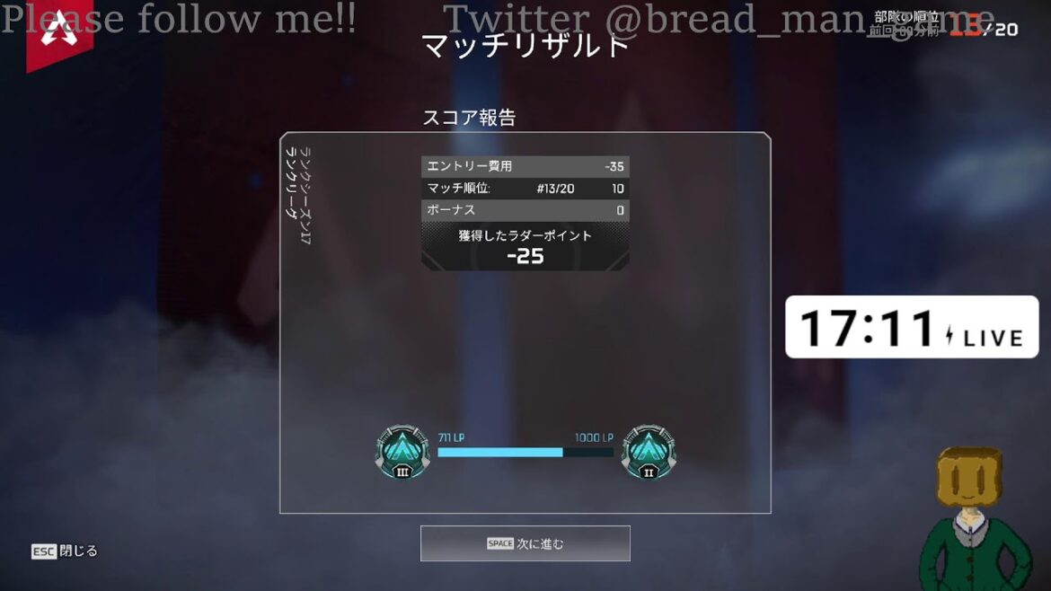 【ゲーム】17時まで配信する 「雑談」→「Bendy and the Ink Machine」 →「APEX」