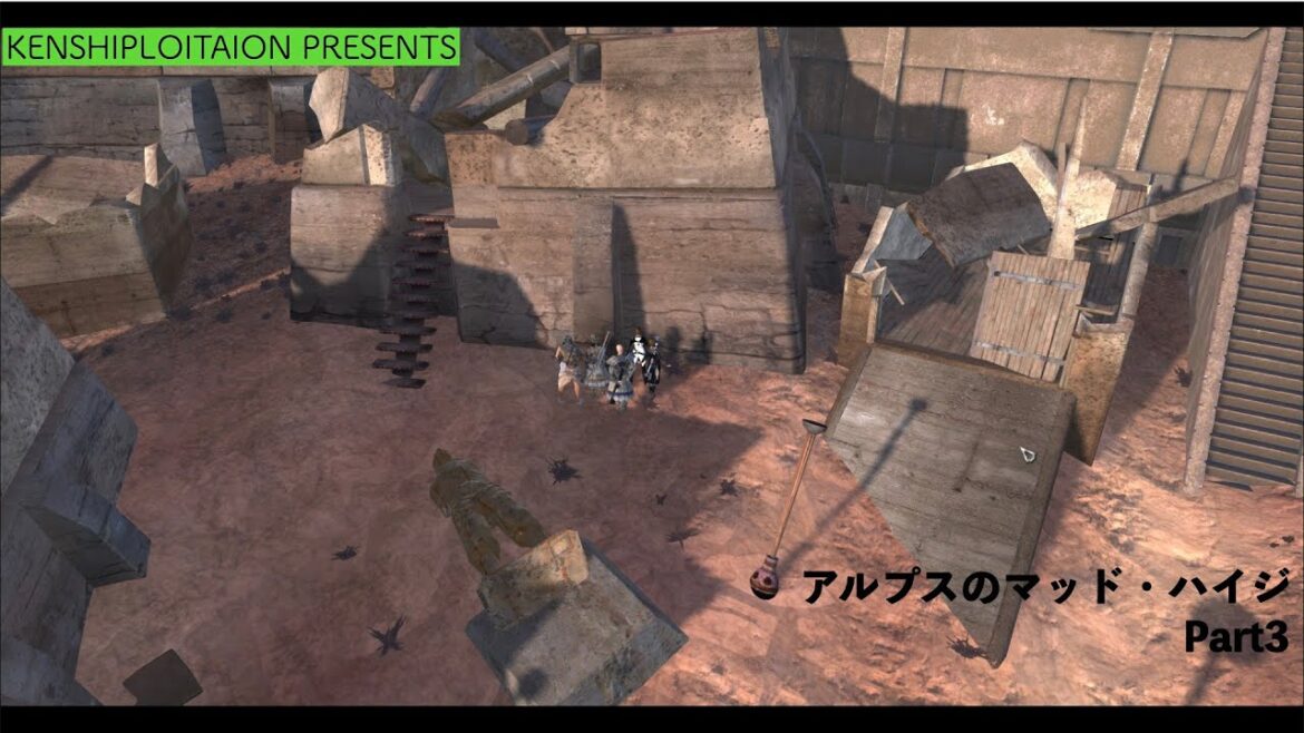 【KENSHI】アルプスのマッド・ハイジ Part3【VOICEVOX】