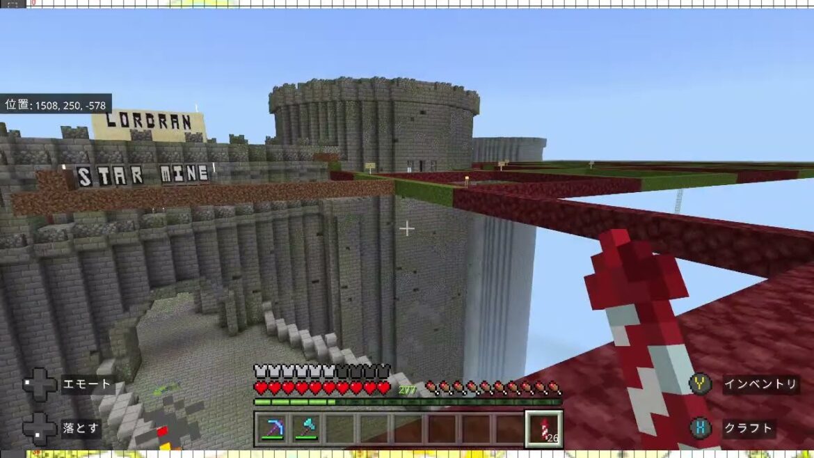 【#096】マインクラフトで真・ロードラン再現【再出発】