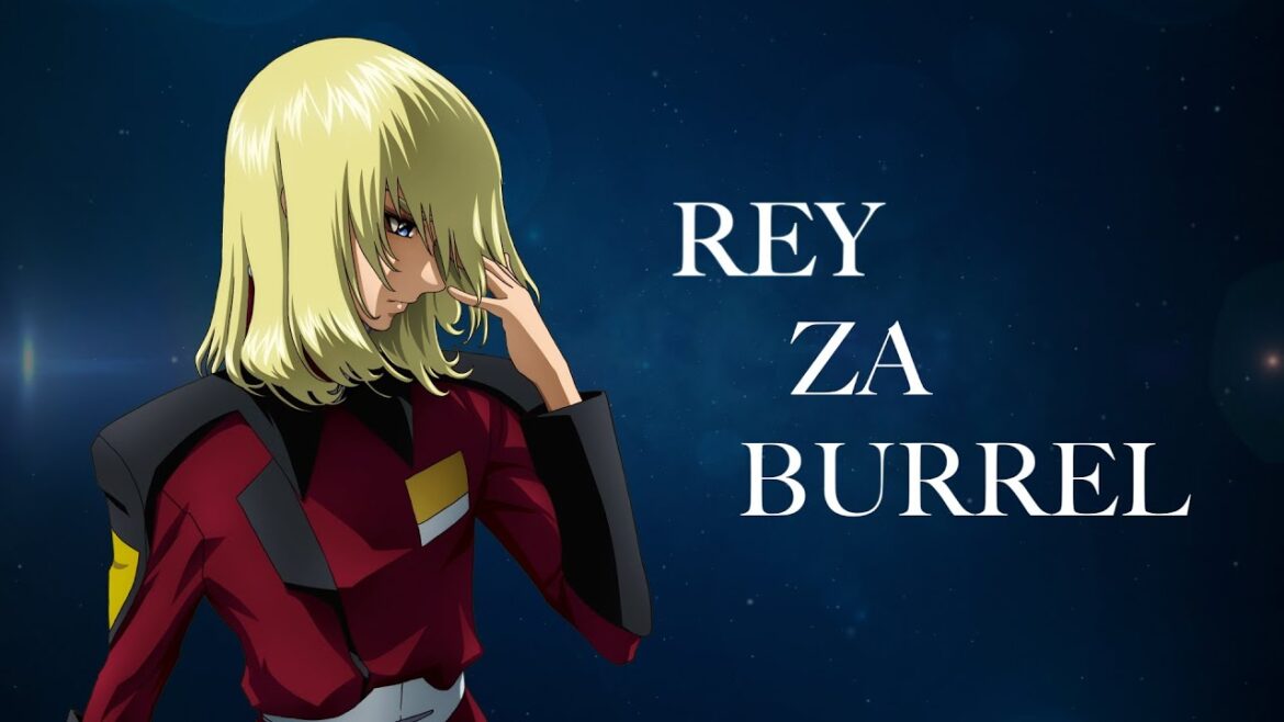 レイ・ザ・バレル|キャラクターPV|「機動戦士ガンダムSEED DESTINY HDリマスター Complete Blu-ray BOX」発売記念