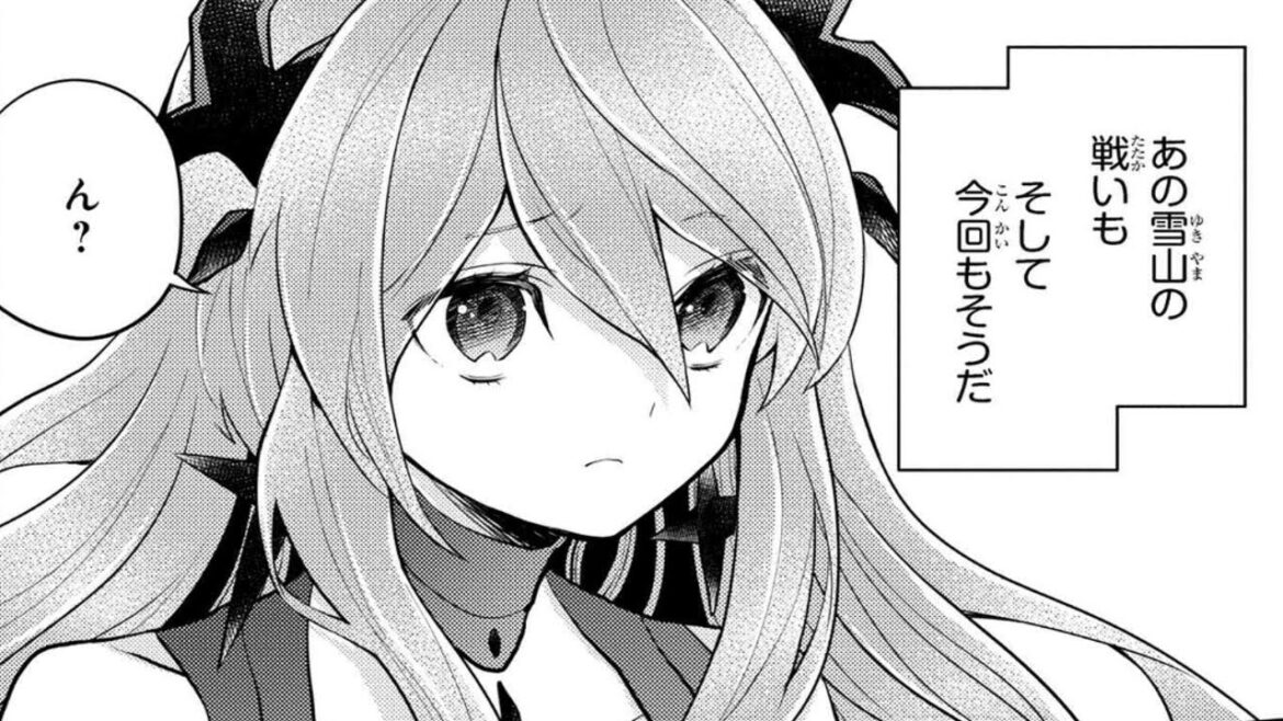 【異世界漫画】勇者、辞めます 1~46【マンガ動画】