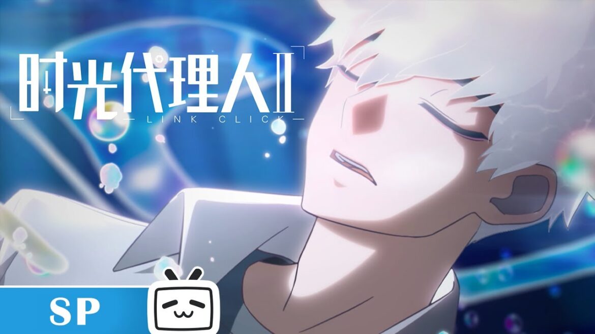 【时光代理人】BML特别版《XƎTЯOVerthink》#MadeByBilibili