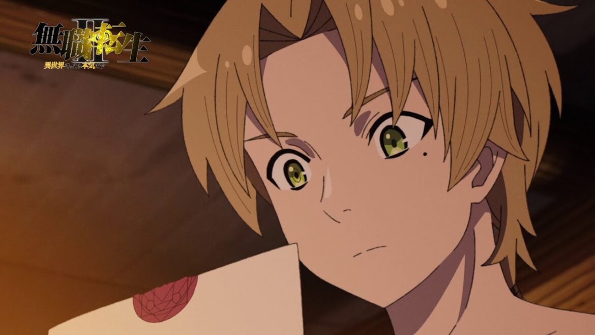 『無職転生Ⅱ ~異世界行ったら本気だす~』次回予告⑤ 7/30(日)放送第四話予告/ナレーション:前世の男(CV.杉田智和)