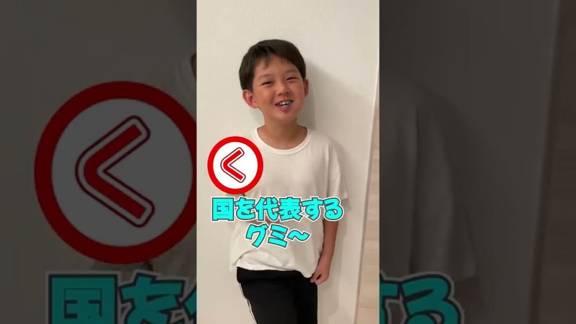 地球グミマスターあらわる2 #shorts