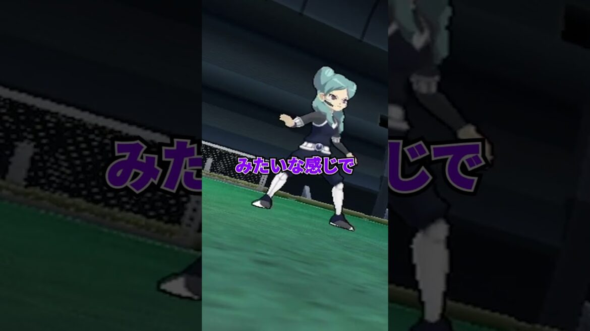 イナズマイレブン 反則級な技3選! #shorts