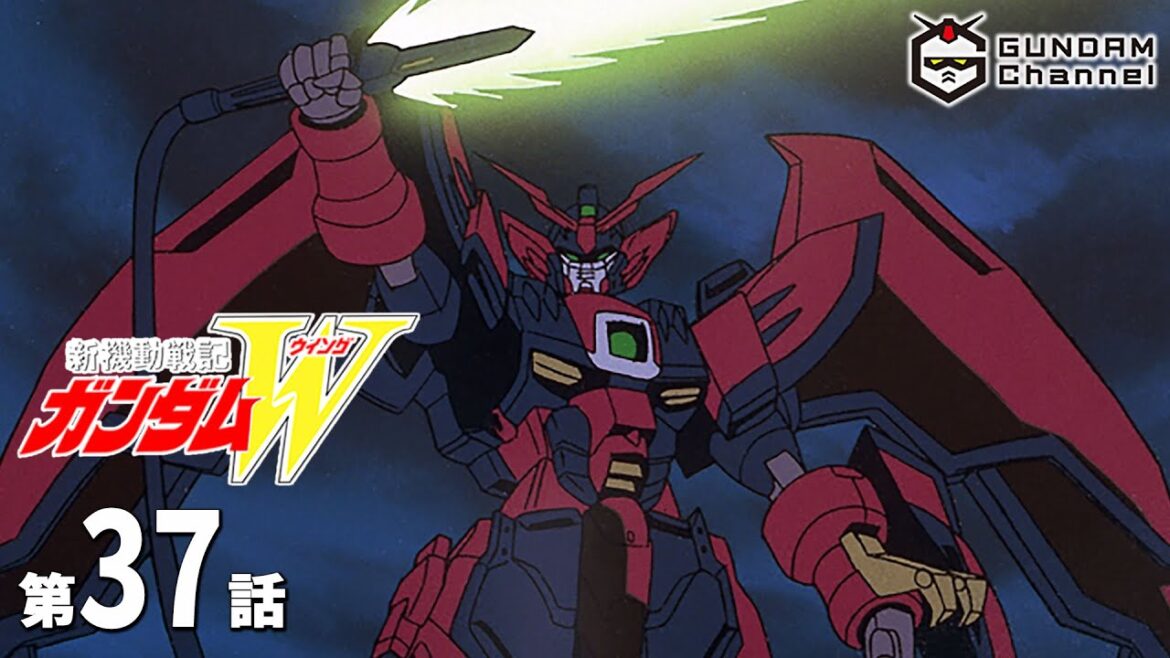 第37話|ガンダムW【ガンチャン】