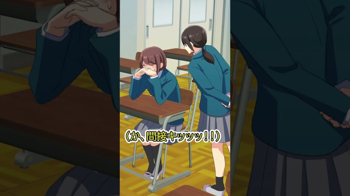 学校でつい反応してしまうBLあるある #shorts