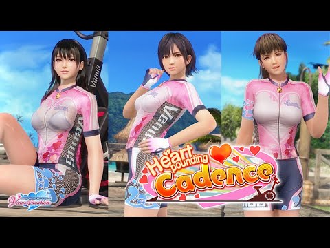 “Heart-pounding ♥ Cadence” Added  Event | Dead or Alive Extreme Venus Vacation