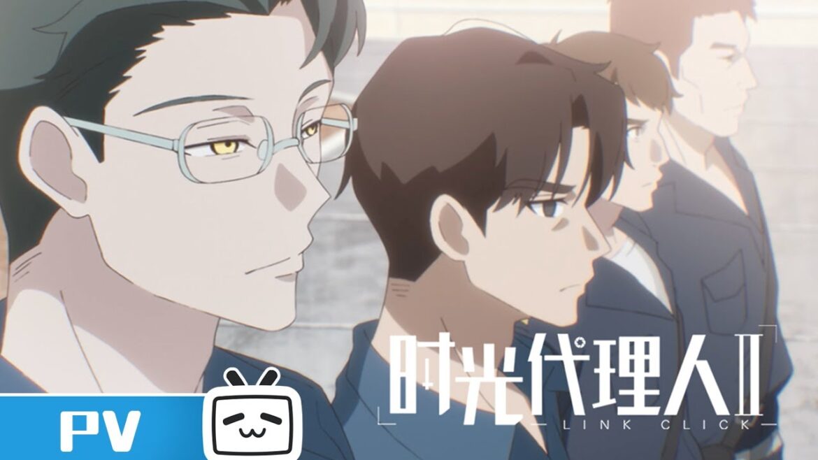 《#时光代理人第二季》第4话预告:尘封的过去,未知的谜底#MadeByBilibili