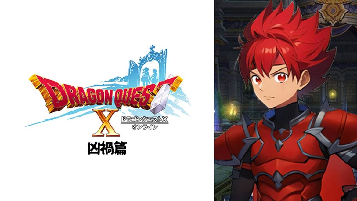 【ドラクエ10】フラウソン2を倒すまで寝ない【初見歓迎&参加募集】