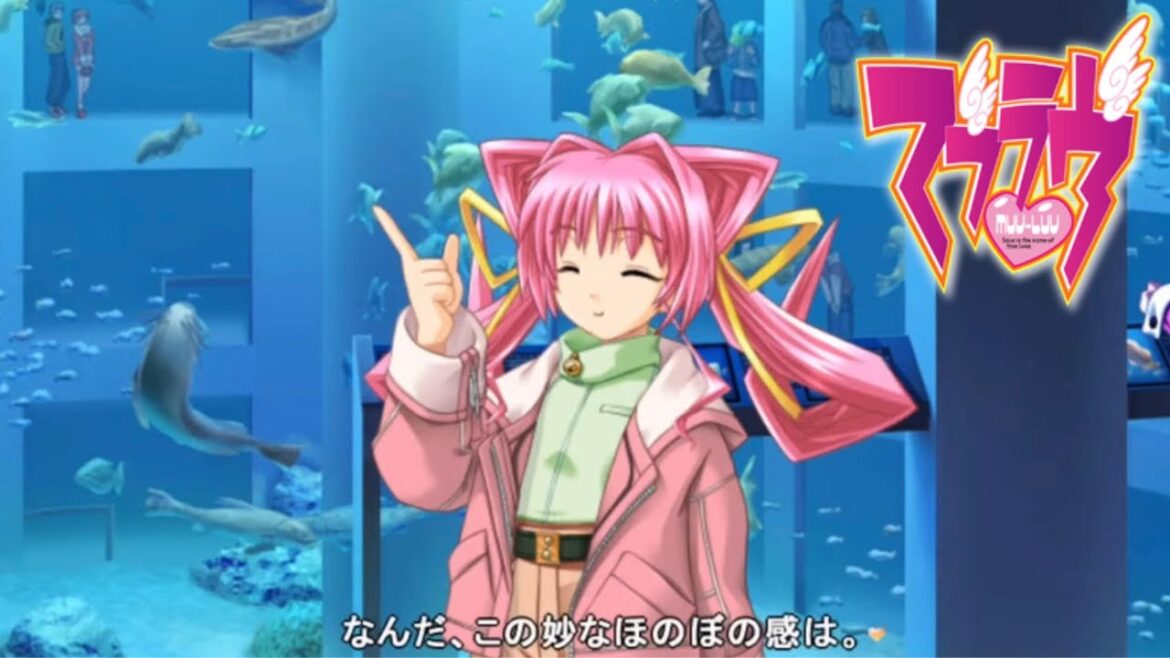 ずっとほのぼのする/ MuvLuv #3 #珠瀬壬姫 #マブラヴ