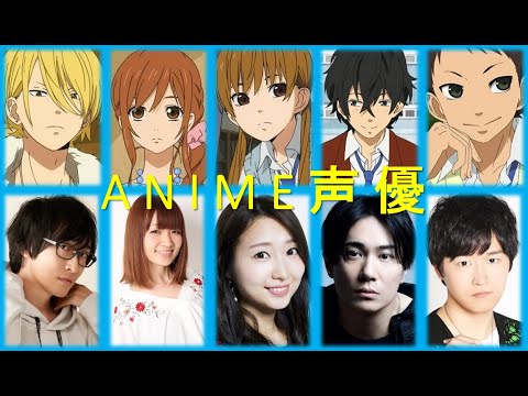 Tonari no Kaibutsu-kun Voice Actors Seiyuu  となりの怪物くん 声優