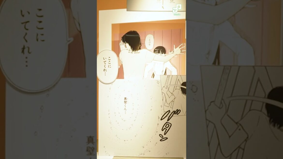 「ときめきトゥナイト展」で真壁くんが来場者を壁ドン