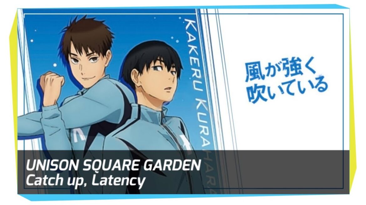 【Vocal Cover】UNISON SQUARE GARDEN – Catch up, latency 風が強く吹いている / Kaze ga Tsuyoku Fuiteiru OP 【NEO】
