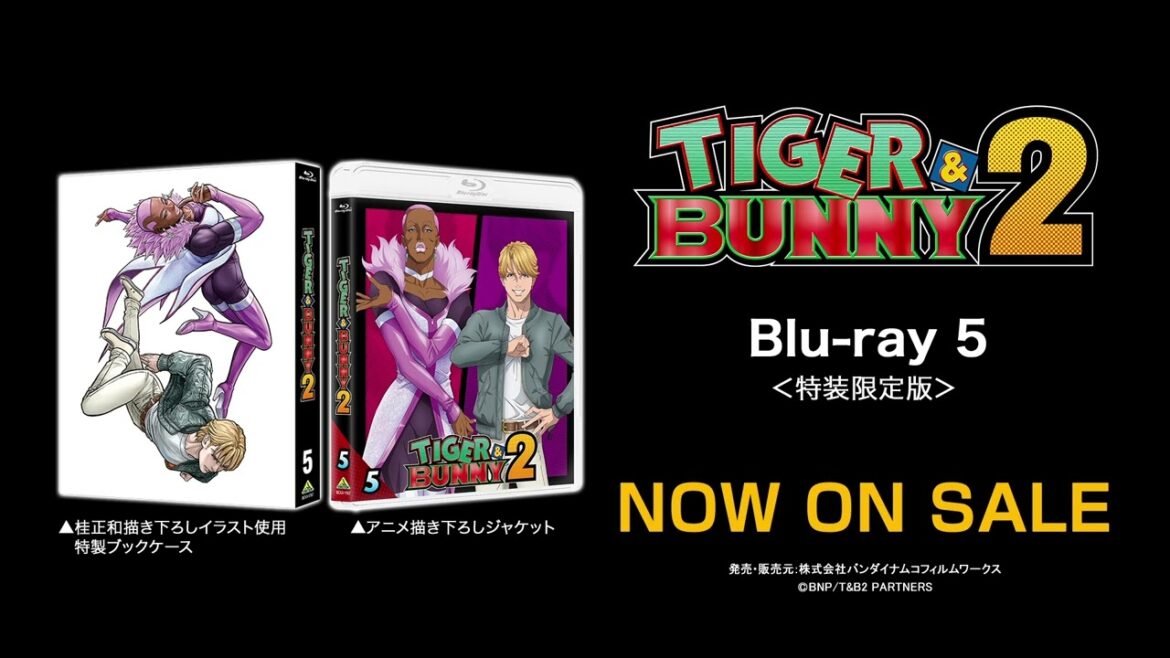 アニメ『TIGER & BUNNY 2』Blu-ray第5巻 オーディオドラマ【試聴】