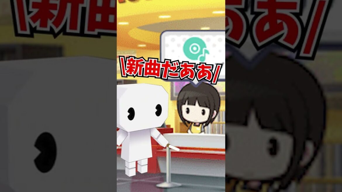 もしもプロセカのキャラに転生したら…【ネタ】#shorts