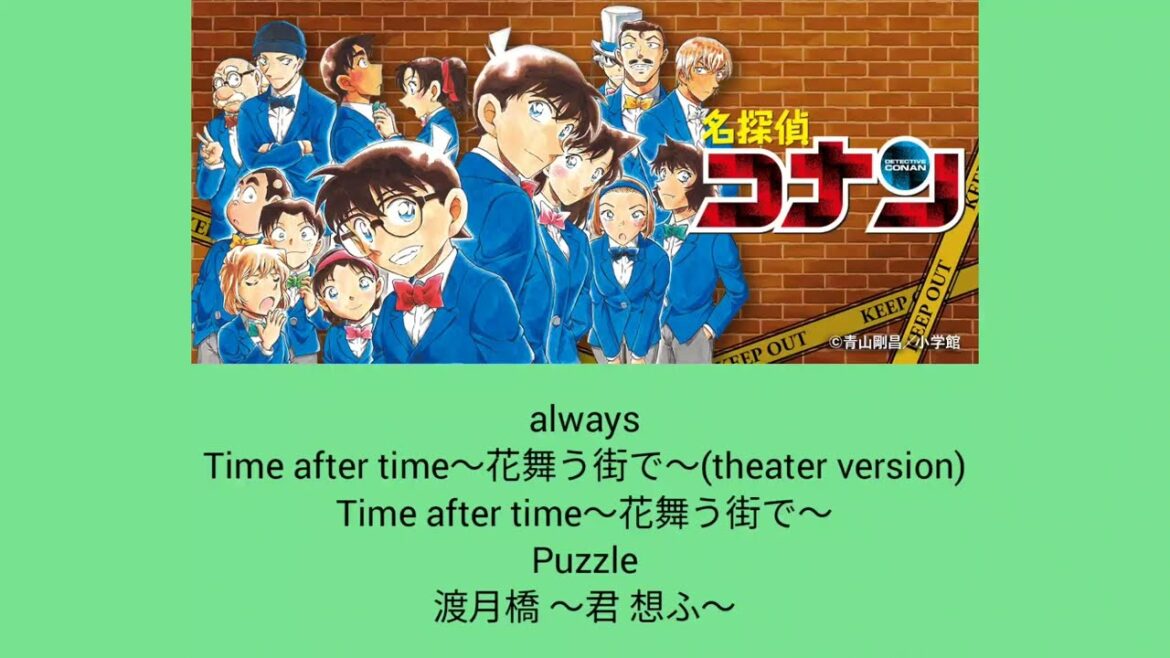 倉木麻衣 劇場版名探偵コナン主題歌メドレー #名探偵コナン