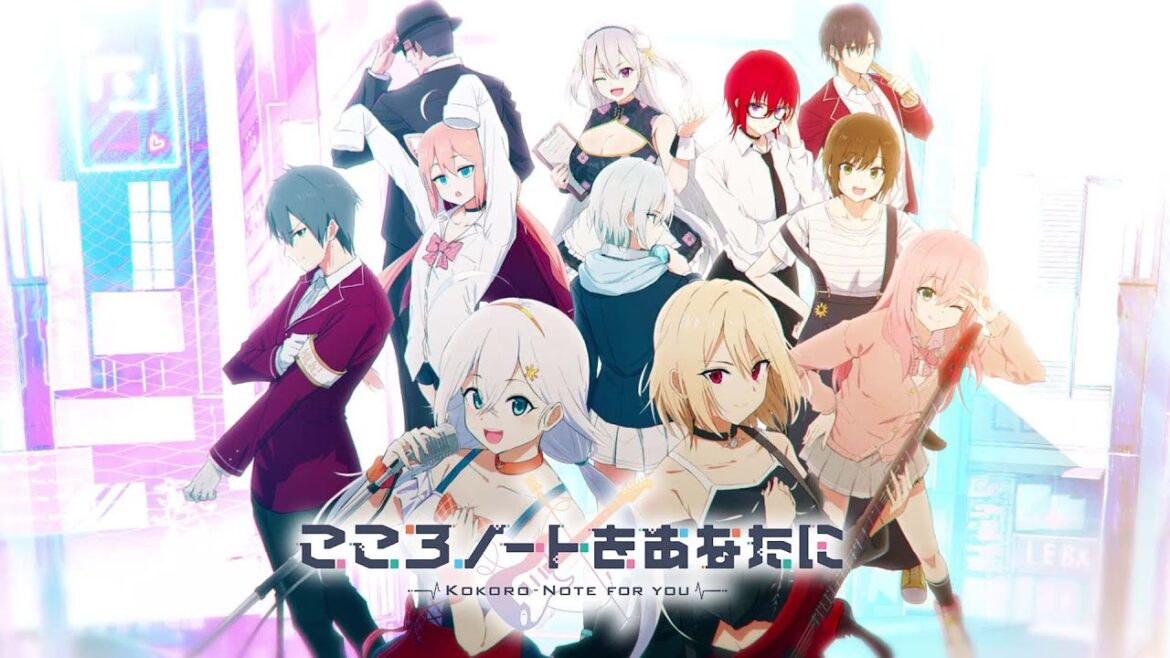 こころノートをあなたに / Kokoro-Note for you OPムービー【ここあなOP】