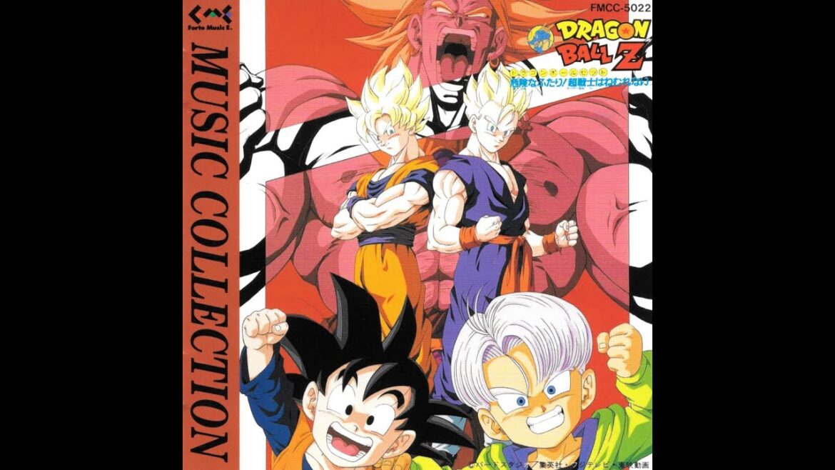 12.  神龍が出て来ない!?