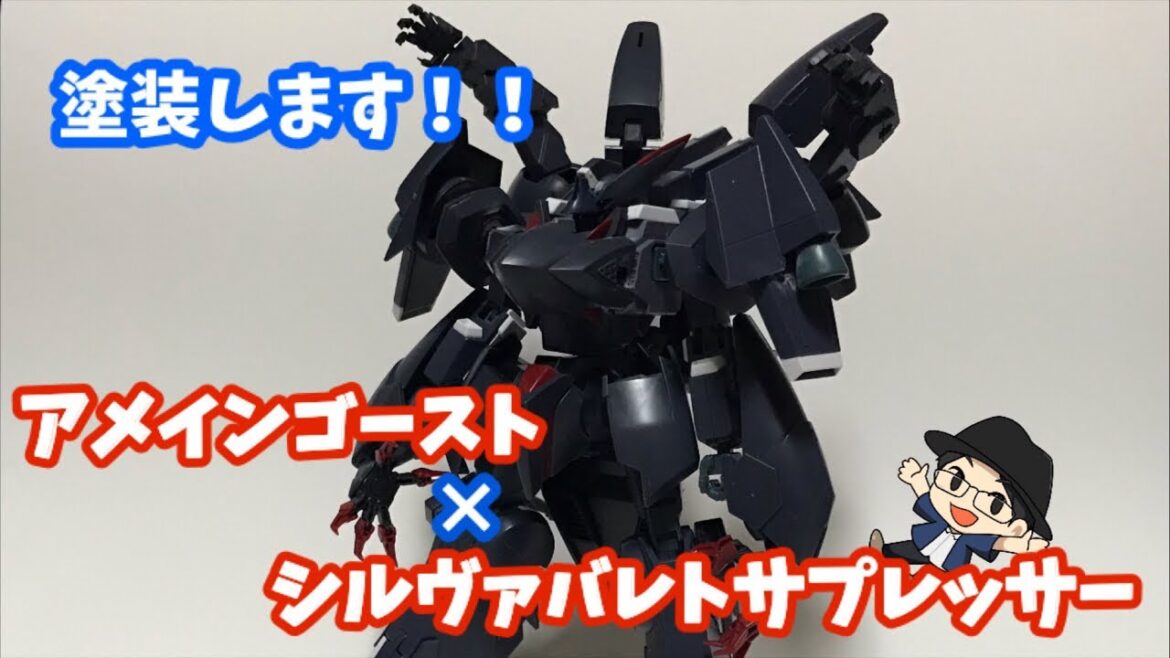 【ガンプラ】ガンガンに塗装していきます!!【境界戦機】【ミキシング】