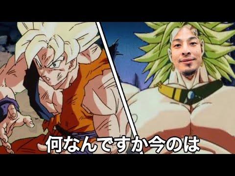 もしもブロリーがひろゆきだったらfinal